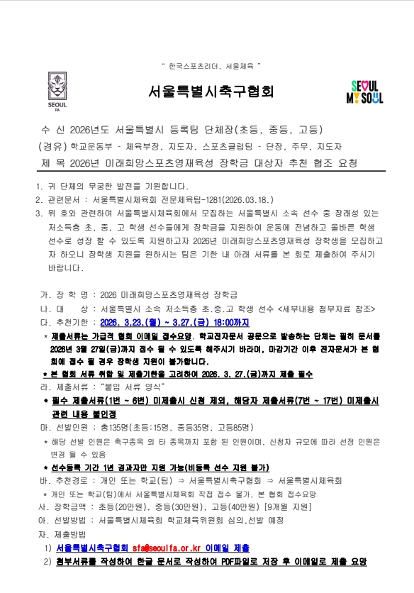 b344e57b4a695a1a345fe4359045817b_1774254127_5324.jpg b344e57b4a695a1a345fe4359045817b_1774254127_5324.jpg